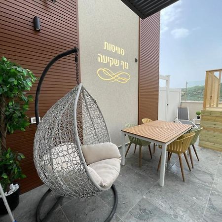 Отель סוויטות נוף שקיעה Peqi'in Hadasha Экстерьер фото